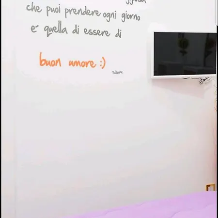 Appartamento Flower Power *